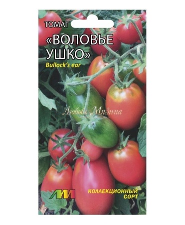 Семена Томат Воловье ушко Селекционер Мязина Л