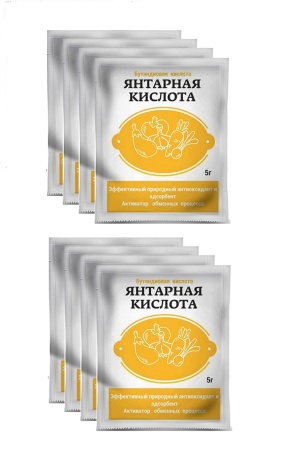 Янтарная Кислота 5 г, 8 шт