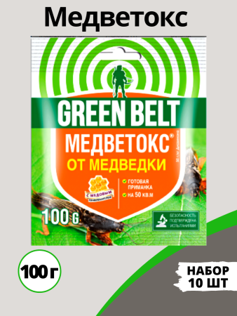 Медветокс 100 г, 10 шт