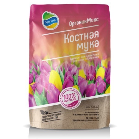 Костная мука 850 г Органик Микс