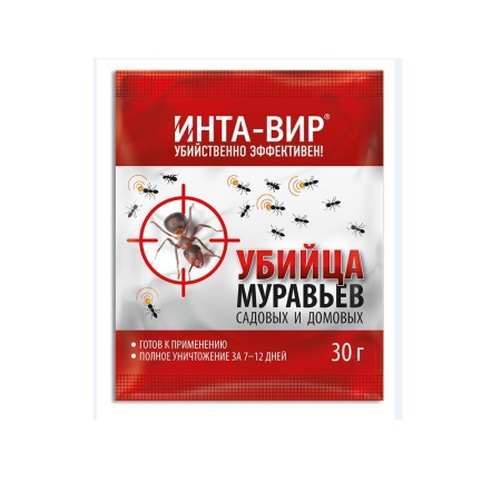 Инсектицидное средство от муравьев Инта-Вир 30 г