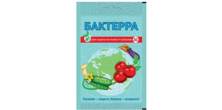 Фунгицид Бактерра от болезней растений 30 г