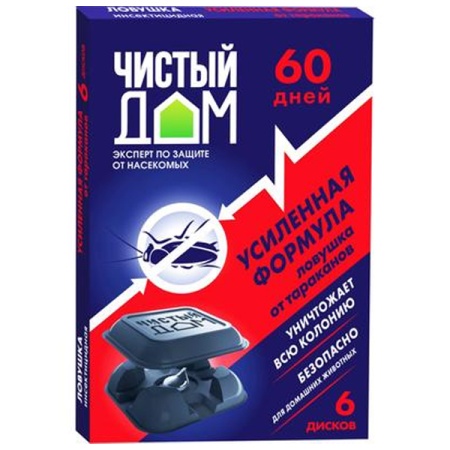 Инсектицидное средство ловушка усиленного действия от тараканов Чистый Дом 6 штук в уп