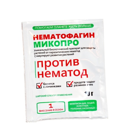 Нематофагин Микопро 10 г