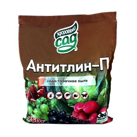 Антитлин 250 г (Товары, которые скоро пропадут из магазина)